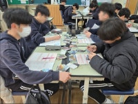 성주갤러리 < 학교소식 | 성주중학교 성주중학교