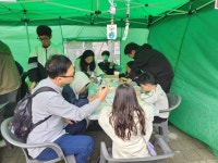 원종갤러리 < 학생마당 | 원종고등학교 원종고등학교