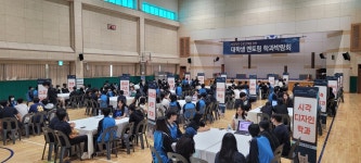 포토갤러리 < 알림마당 | 역곡고등학교 역곡고등학교