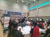 포토갤러리 < 알림마당 | 역곡고등학교 역곡고등학교