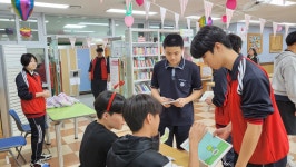 포토갤러리 < 알림마당 | 역곡고등학교 역곡고등학교