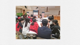 포토갤러리 < 알림마당 | 역곡고등학교 역곡고등학교