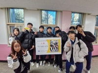 시온갤러리 < 시온인광장 | 시온고등학교 시온고등학교
