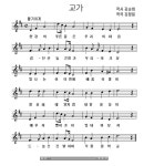 학교상징 < 학교소개 | 덕풍중학교 덕풍중학교