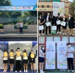 교육활동 < 스마트경영과 | 하남경영고등학교 하남경영고등학교