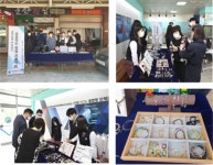 전문교과동아리 < 스마트경영과 | 하남경영고등학교 하남경영고등학교