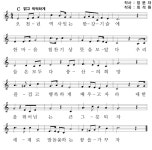 학교상징 < 학교소개 | 하남풍산초등학교 하남풍산초등학교