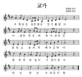 학교상징 < 학교소개 | 만선초등학교 만선초등학교