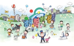 예술나눔터안내 < 화성오산예술나눔터 | 화성오산교육지원청 화성오산교육지원청