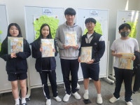 학생자치회 < 학생자치회 | 정평중학교 정평중학교