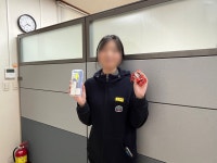 학생자치회 < 학생자치회 | 정평중학교 정평중학교