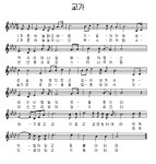 학교상징 < 학교소개 | 기흥고등학교 기흥고등학교