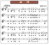 학교상징 < 학교소개  | 상갈초등학교 상갈초등학교