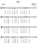 학교상징 < 학교소개 | 수지중학교 수지중학교