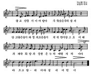 학교상징 < 학교소개 | 성서초등학교 성서초등학교