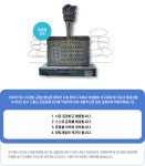 제이제이케터링태성고등학교 | 우리의 신조 < 학교소개 | 태성고등학교 태성고등학교