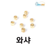 전체상품 | 피쉬앤피플
