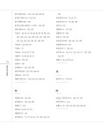 Electronic Catalog(전자 카탈로그)