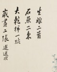 Electronic Catalog(전자 카탈로그)