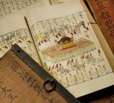 전시실소개 | 상설전시 | 전시 | 국립조선왕조실록박물관 국립조선왕조실록박물관