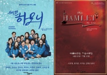 알림/소식 > 일자리 정보 상세보기