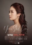 알림/ 소식 > 공모·기금·행사 상세보기