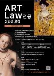 알림/ 소식 > 공모·기금·행사 상세보기