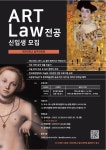 알림/ 소식 > 공모·기금·행사 상세보기