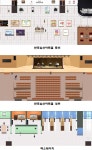 알림/ 소식 > 공모·기금·행사 상세보기