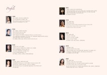 알림/ 소식 > 공모·기금·행사 상세보기