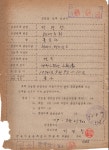 에스지문화예술컨설팅 | 예술경영웹진