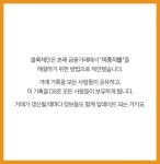 예술경영웹진