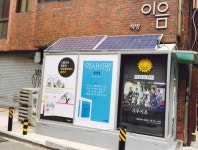 예술경영웹진