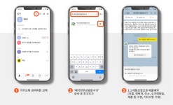 분야별정보 > 환경/상하수도 > 폐기물 > 대형폐기물처리