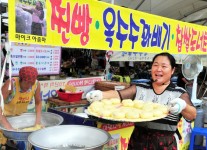 곡성기차마을전통시장에서 맞이하는 특별한 바캉스! - 곡성문화관광 곡성기차마을전통시장에서 맞이하는 특별한 바캉스!