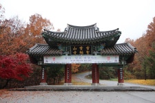 성륜사 - 곡성문화관광 성륜사