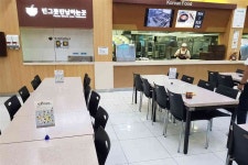곡성(순천방향) 휴게소, 키다리식품(주) - 곡성문화관광 곡성(순천방향) 휴게소, 키다리식품(주)