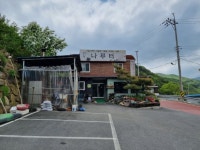 나룻터가든 - 곡성문화관광 나룻터가든