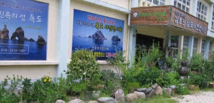 섬진강문화학교 - 곡성문화관광 섬진강문화학교