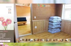 산내음 황토펜션 - 곡성문화관광 산내음 황토펜션