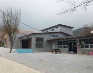 도림사오토캠핑리조트 - 곡성문화관광 도림사오토캠핑리조트