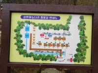 하늘나리 캠핑장 - 곡성문화관광 하늘나리 캠핑장