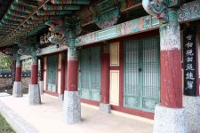 곡성 단군전 - 곡성문화관광 곡성 단군전 