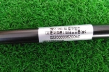 골프쇼핑은 골핑에서 | 드라이버 캘러웨이 EPIC MAX SR강도 10.5도 커버x