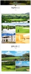 골마켓 블랙스톤+캐슬렉스cc 1박2일 패키지