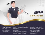 골마켓