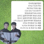 골마켓