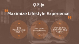 [(주)곰앤컴퍼니] (주)곰앤컴퍼니 재무&회계 경력직 모집 - 사람인