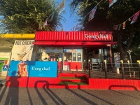 Store | 공차 공차