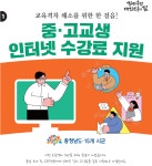 정안면 마을 새소식 > 정안면 > 읍면동 > 공주소개 > 공주시청 